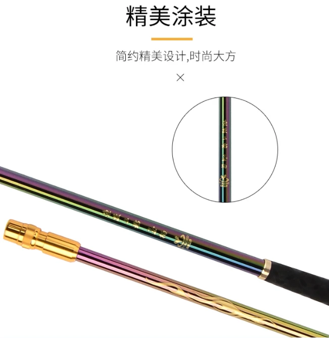 竞技玉柄（不含网头 颜色随机）