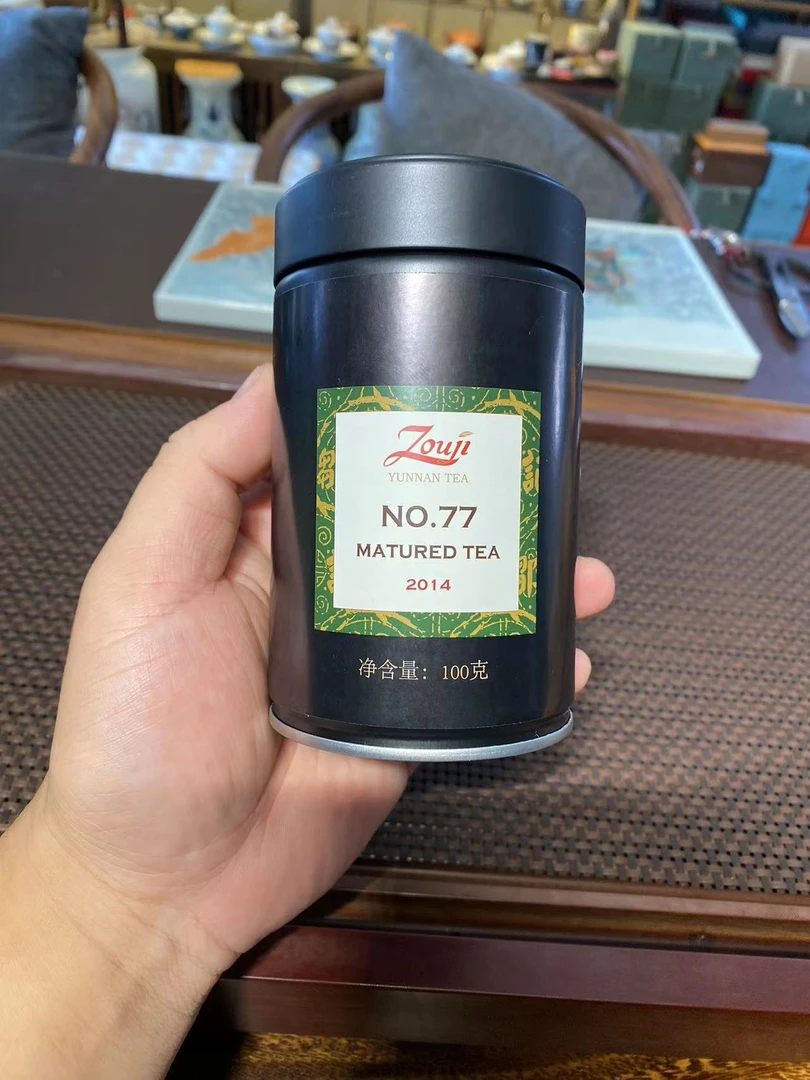 邹记黑罐装77号普洱熟茶100克一罐
