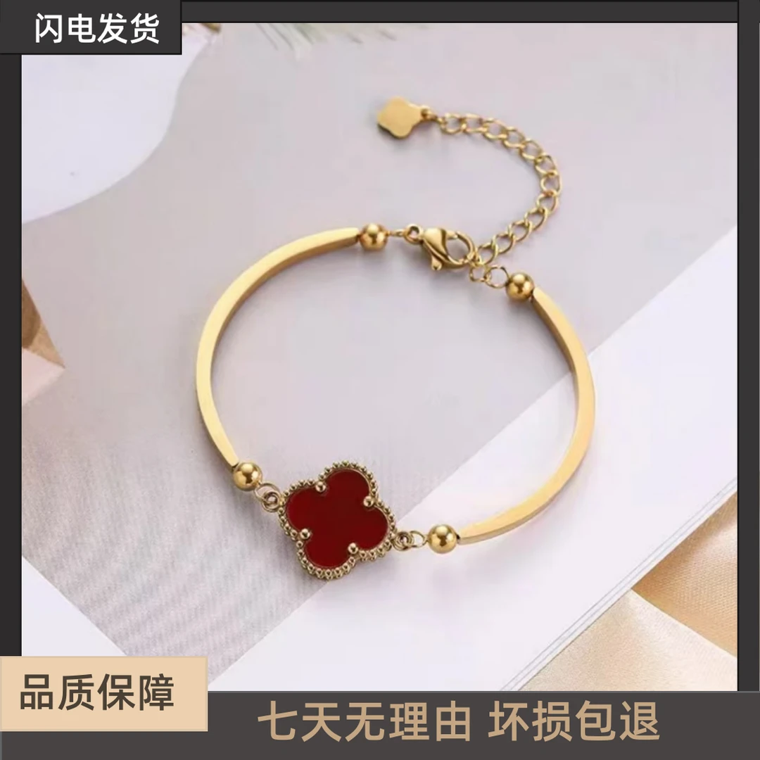 【单花红手链】高版本小众简约款红色双面四叶草五花手链