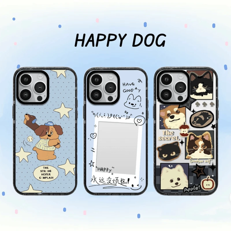 小狗之家系列CASE明星同款适用于苹果17promax16/15/14/13手机壳