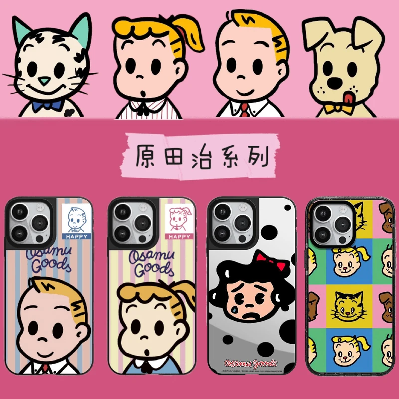 原田也系列CASE明星同款适用于苹果17promax16/15/1413手机壳12