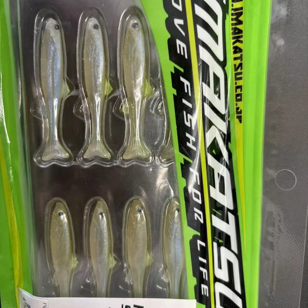 YD24-10 路亚饵 T尾软鱼 1包8个