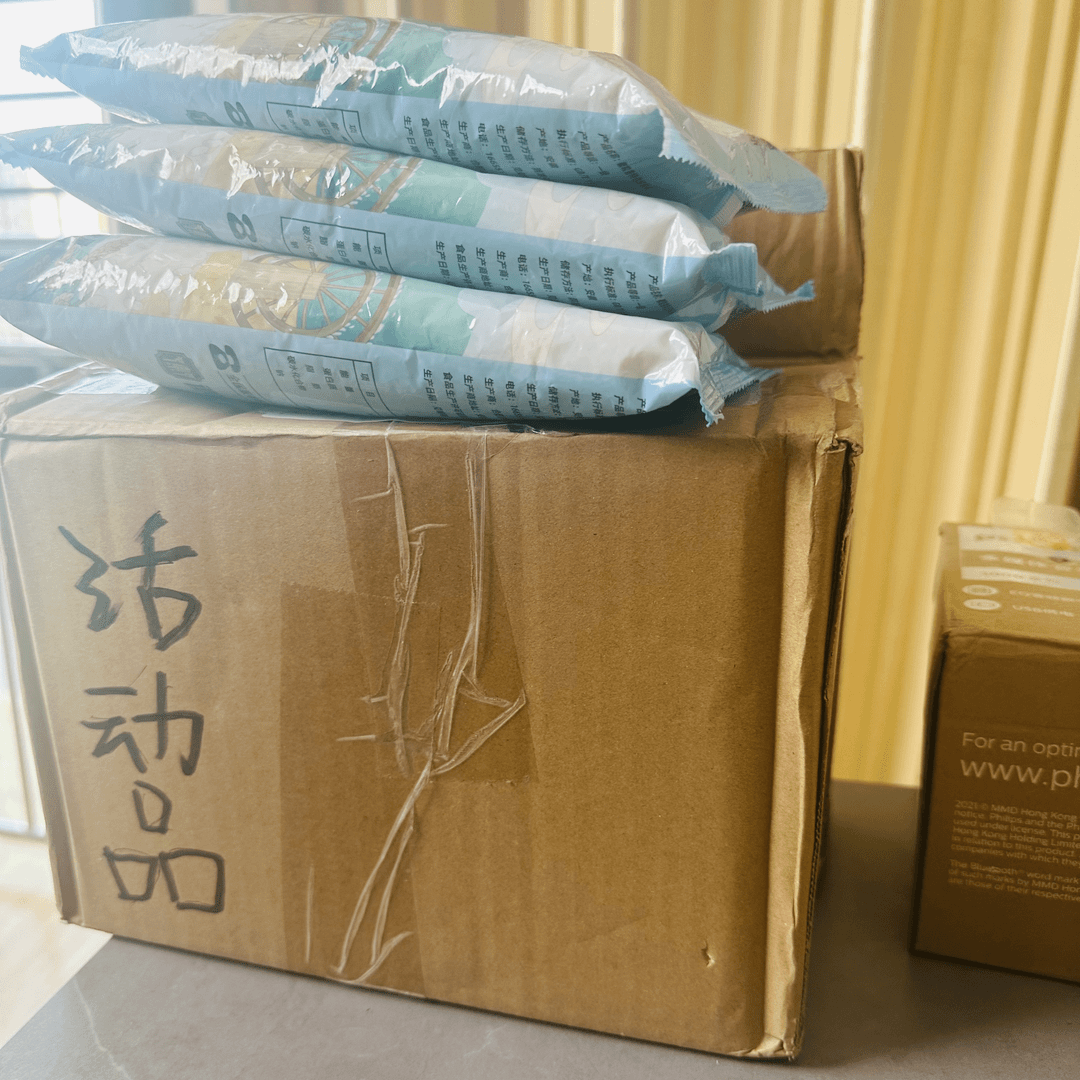700G活动商品系列如视频－－【 生活电器 > >】 厂家推荐浮力_9_12