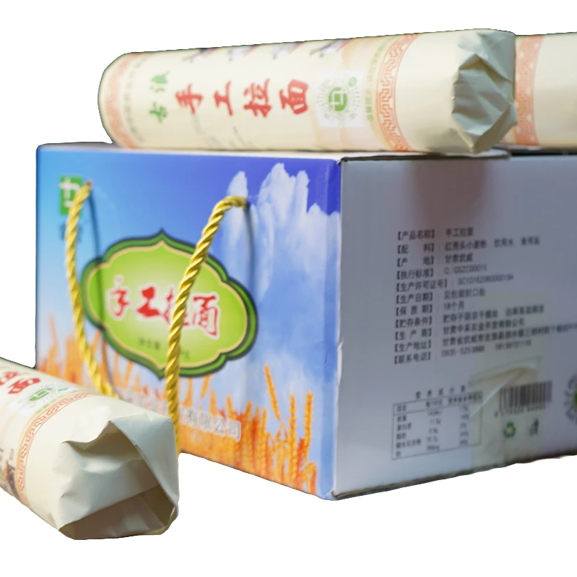 ShoDu/首督手工拉面挂面韭叶宽面礼盒装