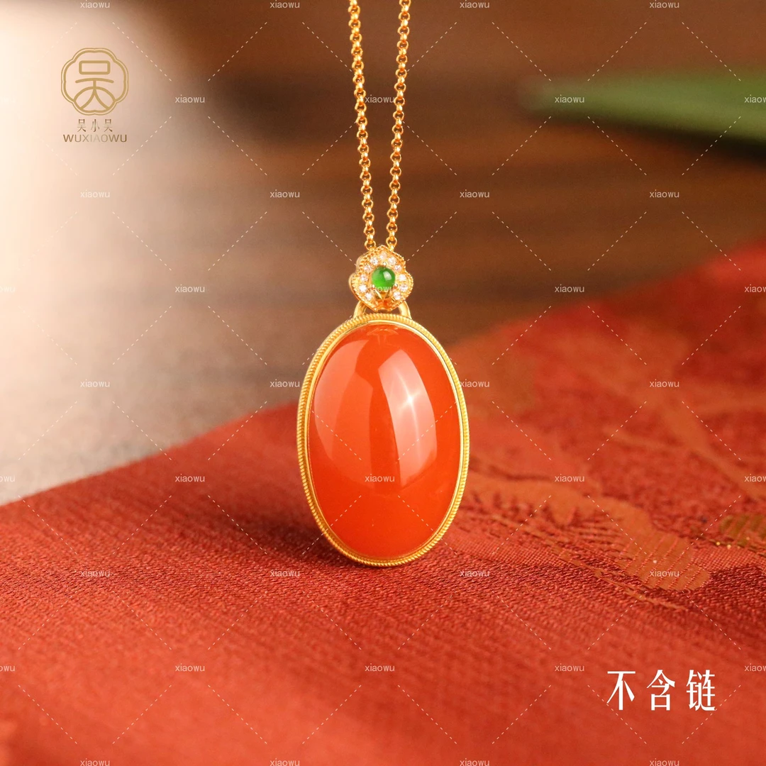小吴珠宝【南红吊坠】南红玛瑙18K金镶嵌吊坠满肉女士蛋面吊坠