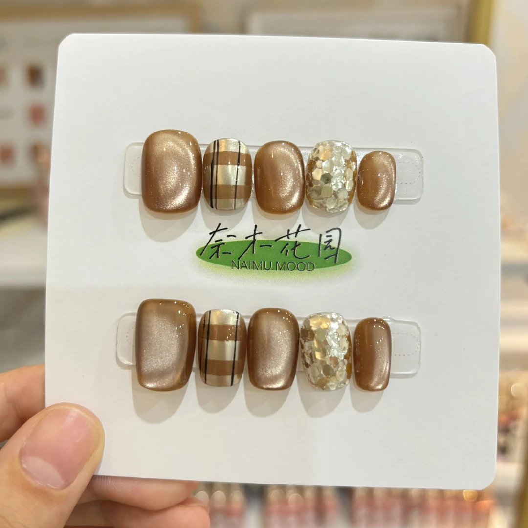 【乌龙摩卡】奈木花园纯手工穿戴甲