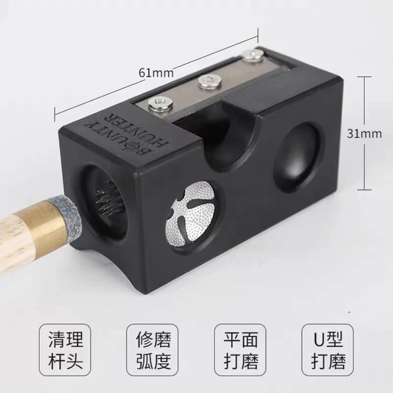 一站式全功能多功能皮头修理器大头杆小头杆通用