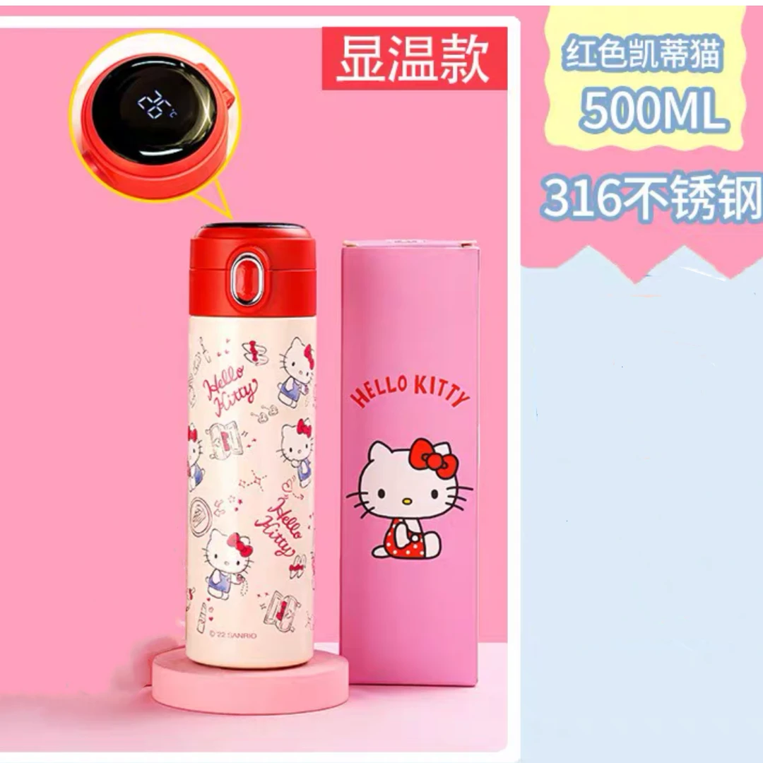 HelloKitty卡通可爱保温杯直饮杯显温款316食品级小学生水壶ZB