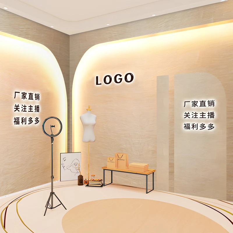 高级简约直播背景墙壁画3d墙布珍珠布图案无缝整张可定制加logo