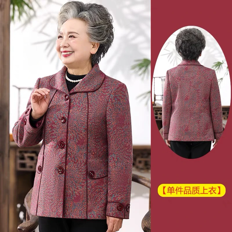 奶奶春装呢子外套洋气宽松中老年人60岁70妈妈春秋上衣老太太衣服
