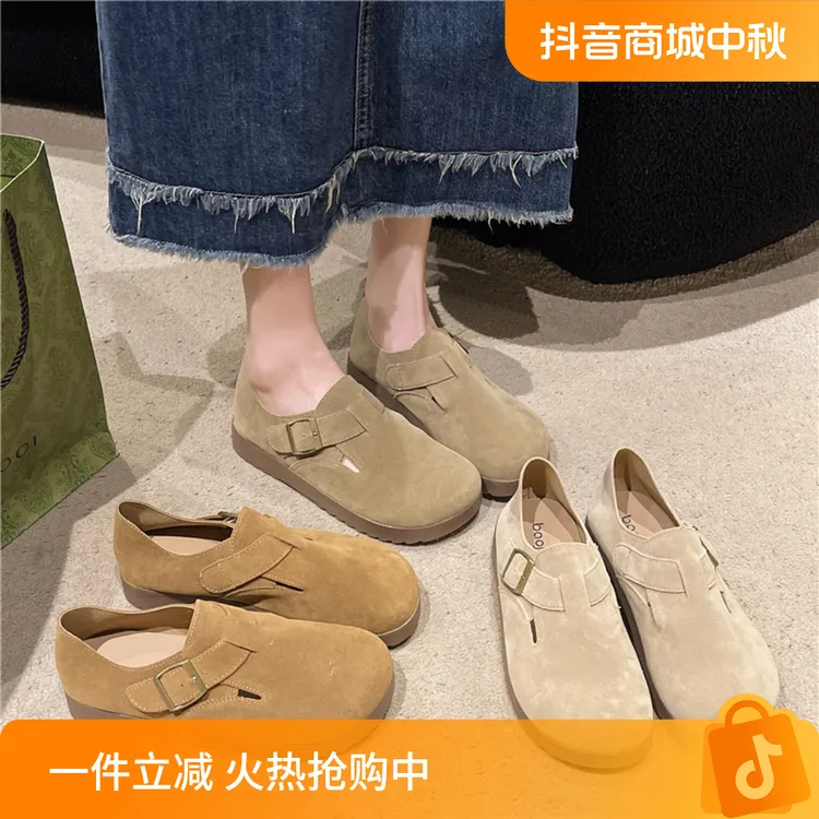 厚底休闲磨砂勃肯鞋女2024新款秋季百搭系带博肯鞋平底单鞋复古鞋