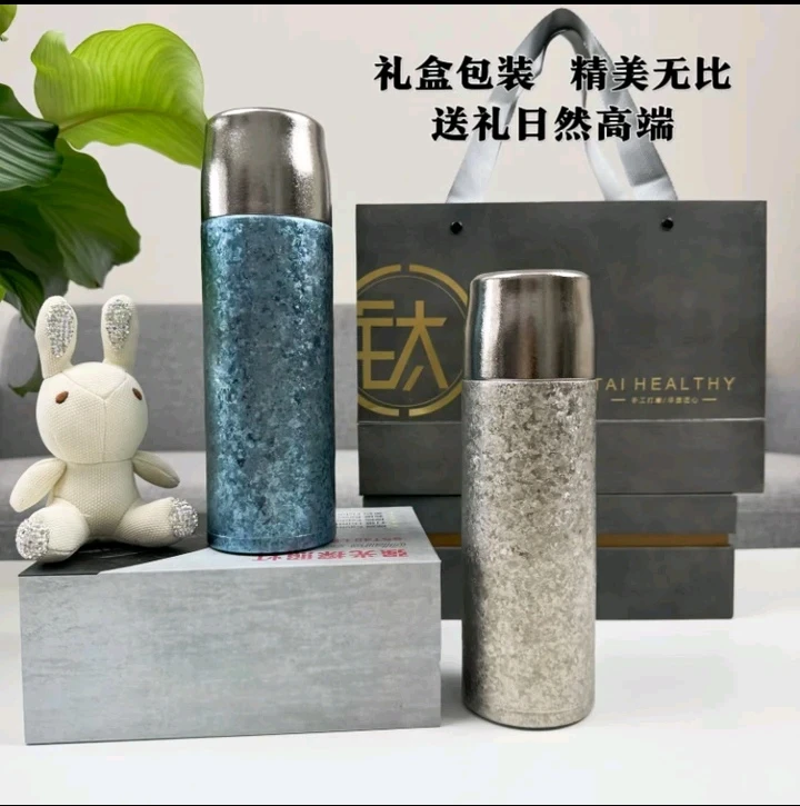 高档纯钛保温杯男款锤纹茶水分离泡茶杯大容量健康水杯