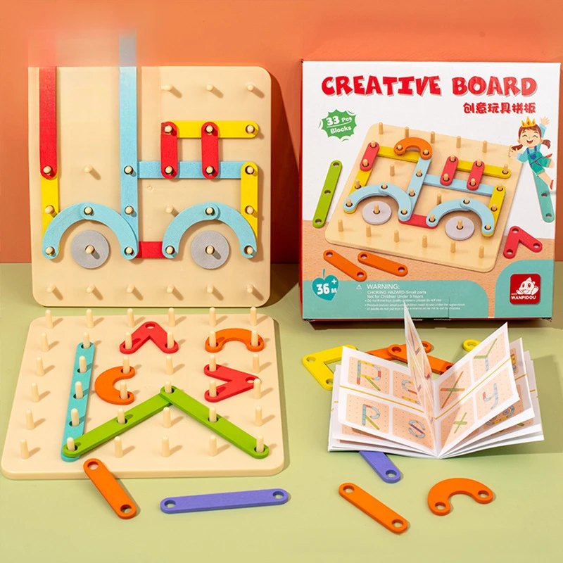 百变套柱玩具CE和CPC检测蒙氏早教字母数字积木形状配对拼图