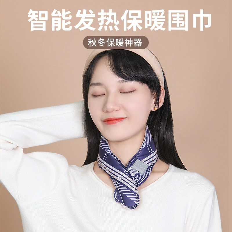 恒温保暖围脖 持久发热冬季护颈神器女神围脖三档速热亲肤舒适