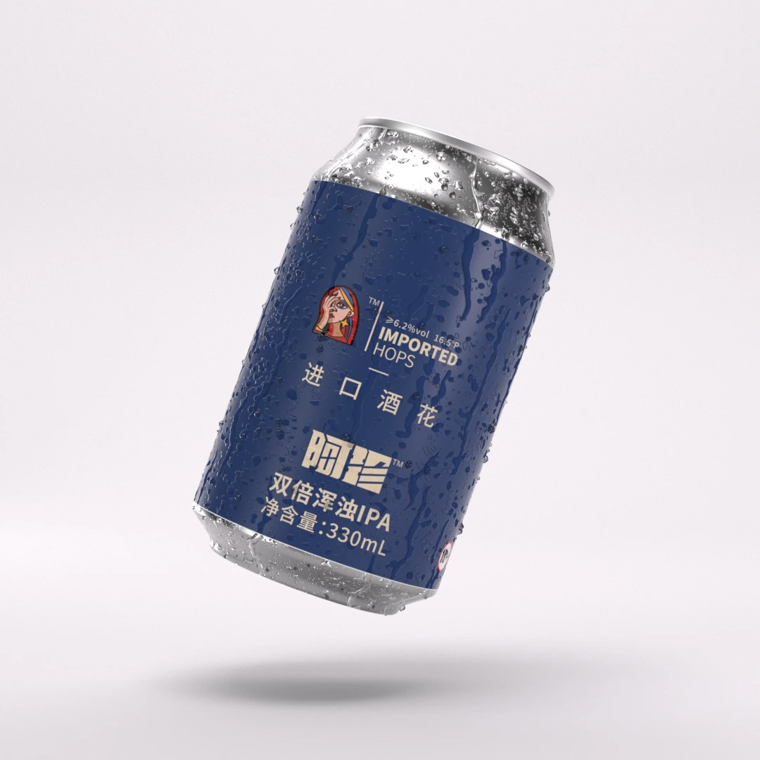 阿珍靓啤/双倍浑浊ipa