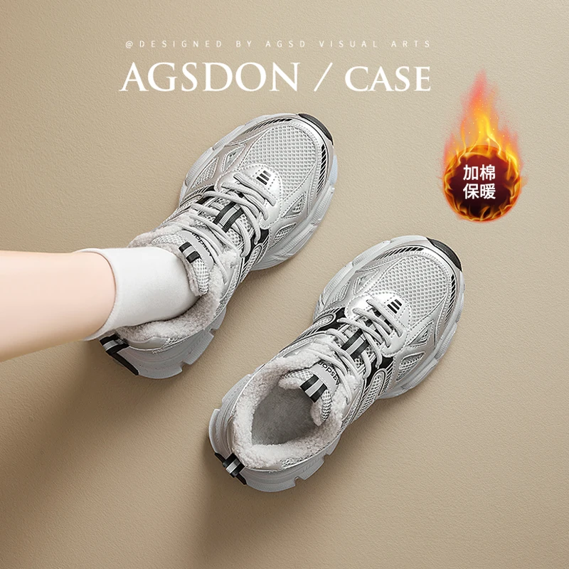 加绒厚底老爹鞋女鞋2025新款冬季保暖雪地靴增高银色休闲运动棉鞋