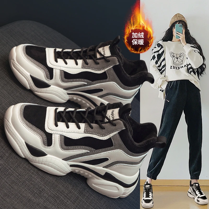 奥古狮登加绒老爹鞋女2024新款冬季高帮棉鞋厚底保暖运动鞋二棉鞋