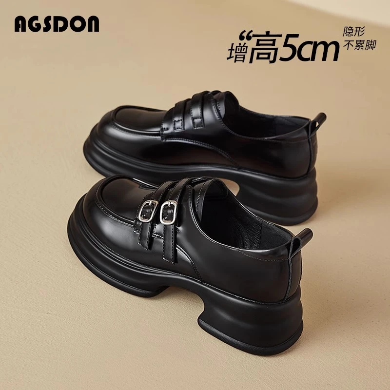 奥古狮登真皮乐福鞋女2024新款夏季黑色厚底增高单鞋英伦风小皮鞋