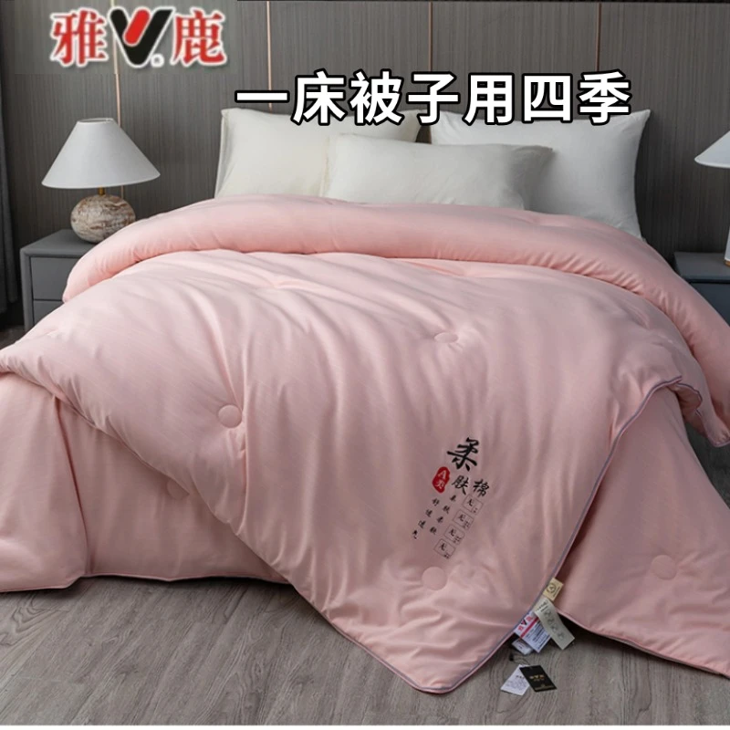 V/雅鹿二合一子母被四季通用款春秋冬柔肤被芯