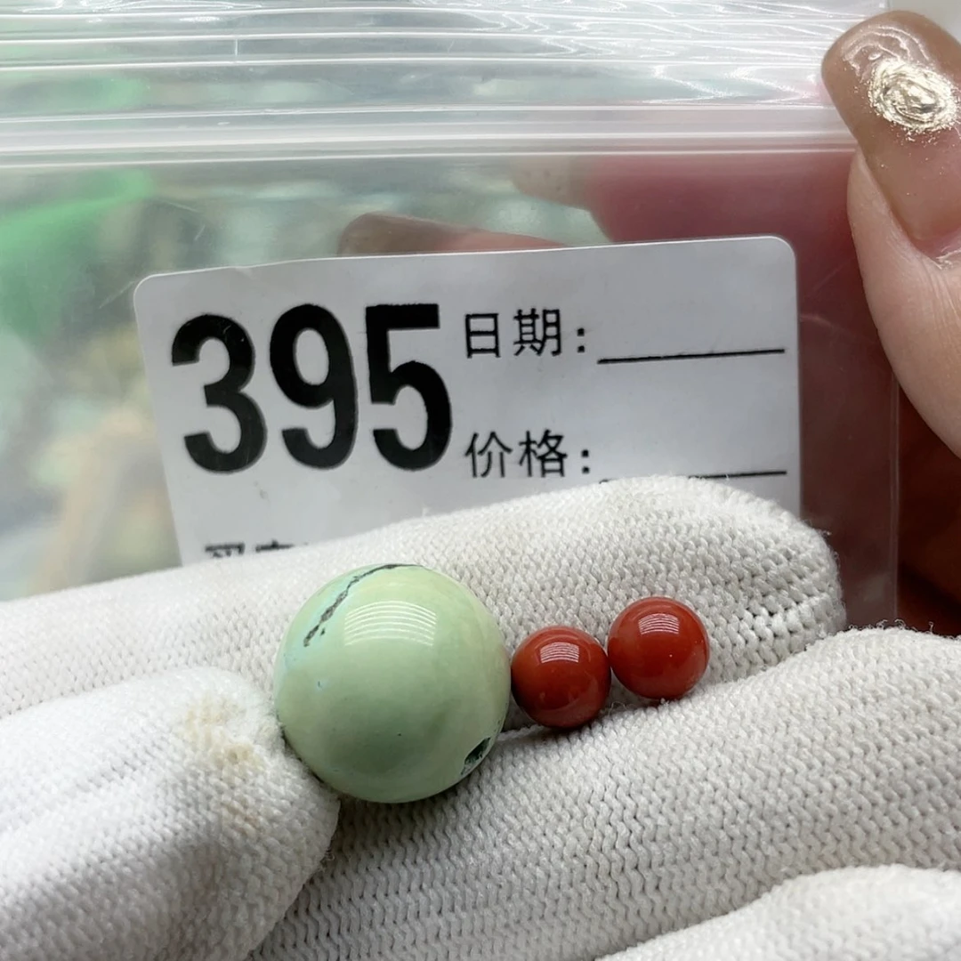 【闪购商品】南红玛瑙颈饰未镶嵌贾*蕾