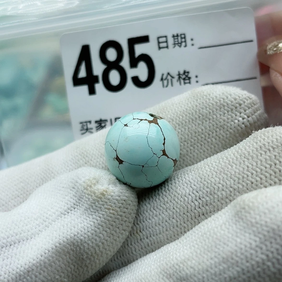 【闪购商品】绿松石颈饰未镶嵌