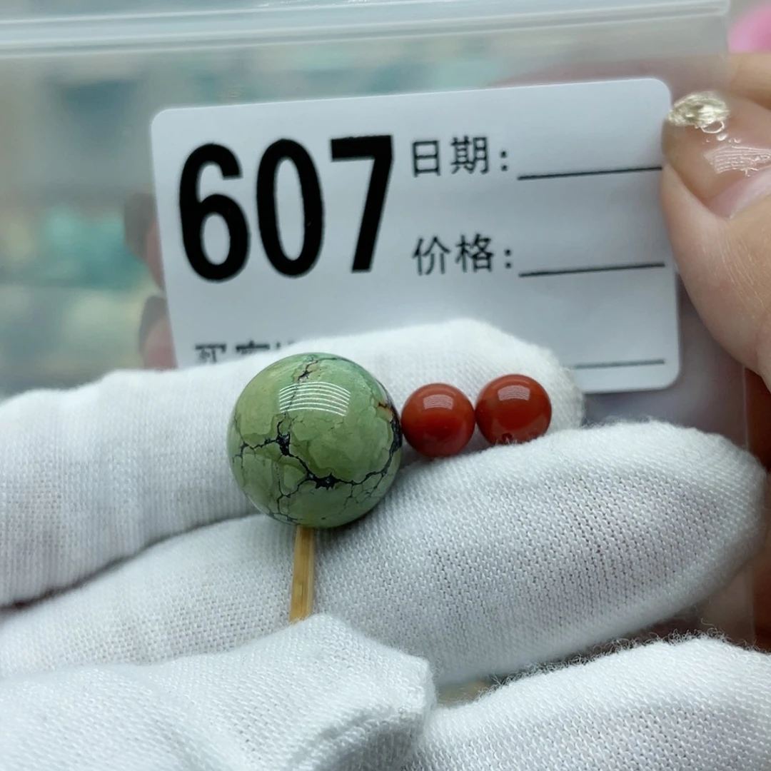 【闪购商品】南红玛瑙颈饰未镶嵌