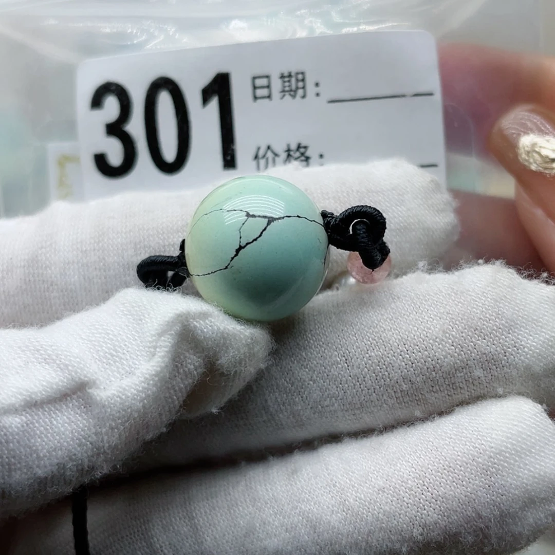【闪购商品】南红玛瑙颈饰未镶嵌
