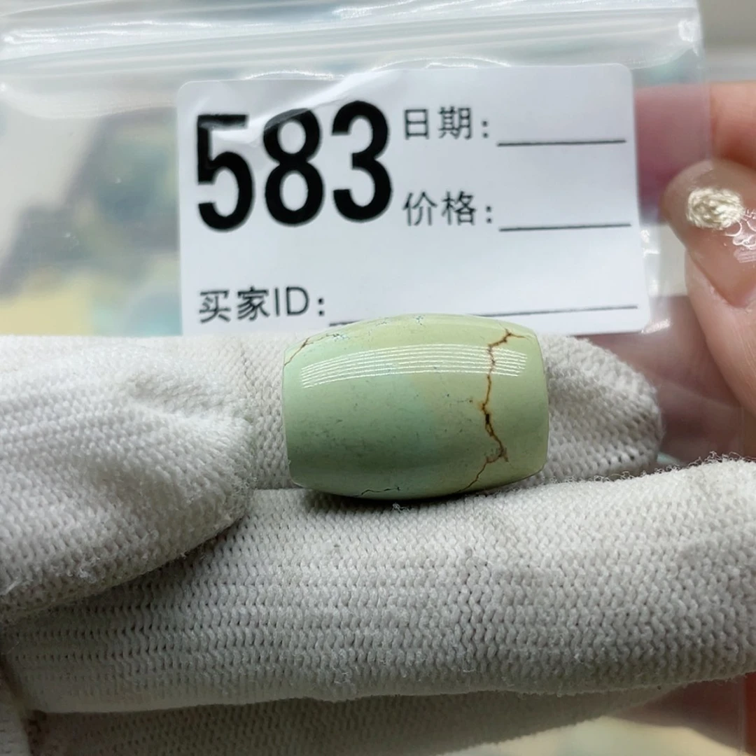 【闪购商品】绿松石颈饰未镶嵌山**父