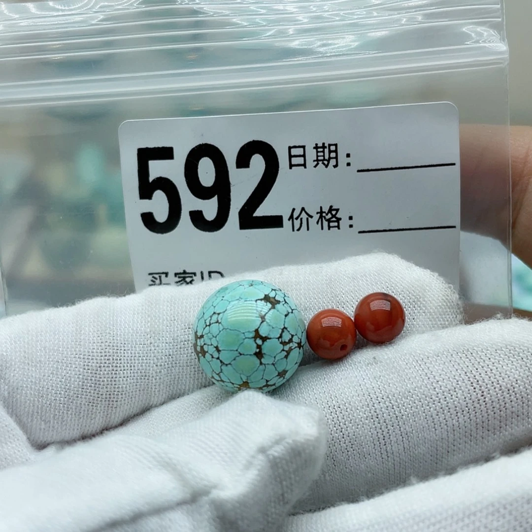 【闪购商品】南红玛瑙颈饰未镶嵌