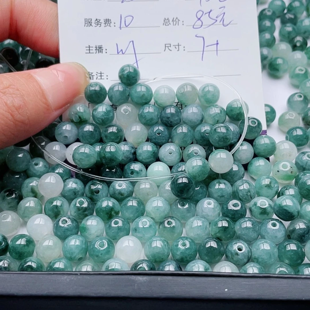 【闪购商品】翡翠手链未镶嵌小*哥多样性发货