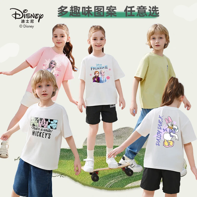 迪士尼夏季儿童潮流短袖透气薄款宽松洋气中大童圆领宽松印花T恤