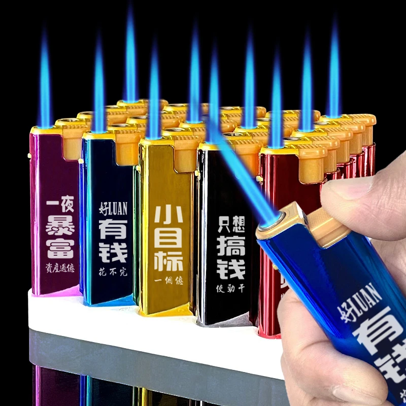 【宽版大号】点烟金属防爆防风打火机潮流图案厂家直销雕刻支持订制