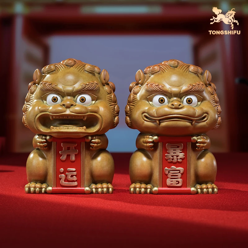 铜师傅 《瑞狮系列》客厅桌面铜狮子摆件 家居装饰工艺品