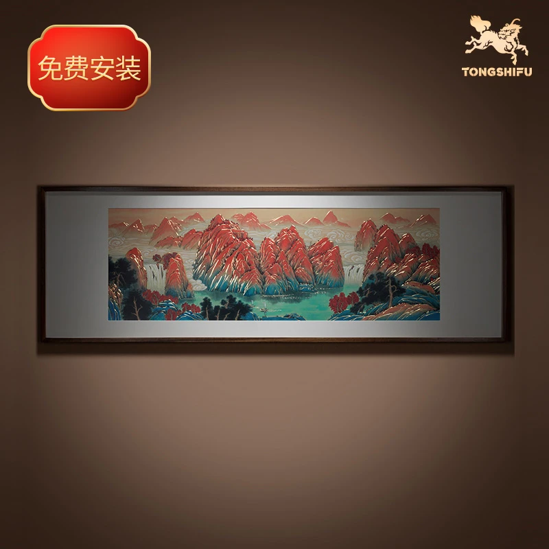 铜师傅手工錾刻 铜雕画 《鸿运》新中式客厅书房沙发背景墙装饰画