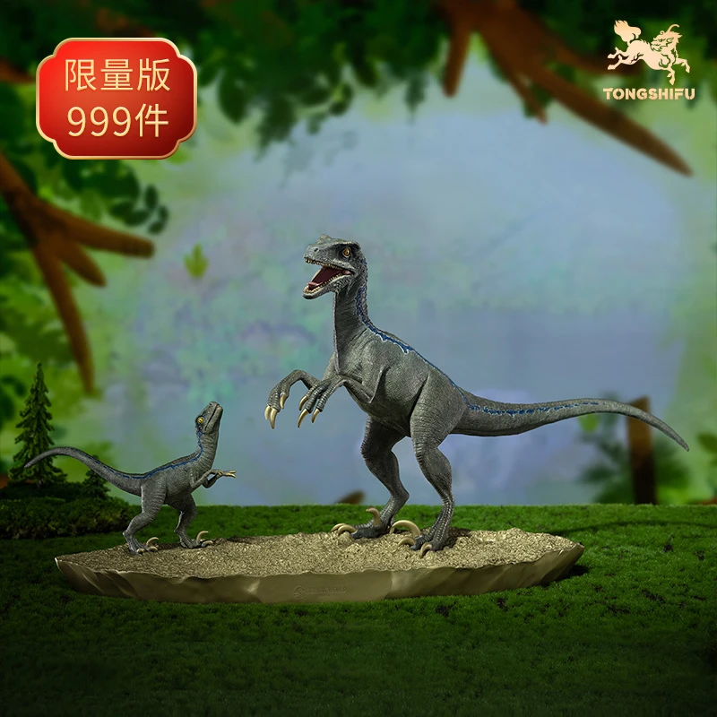 铜师傅 铜摆件《侏罗纪世界3》之迅猛龙布鲁与贝塔礼品桌面摆件个性