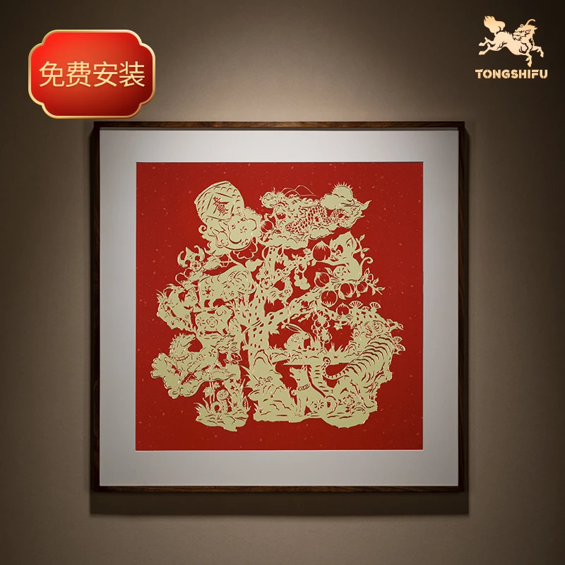 铜师傅《福之十二生肖》手工錾刻 铜雕画 装饰画 玄关画 精致背景画