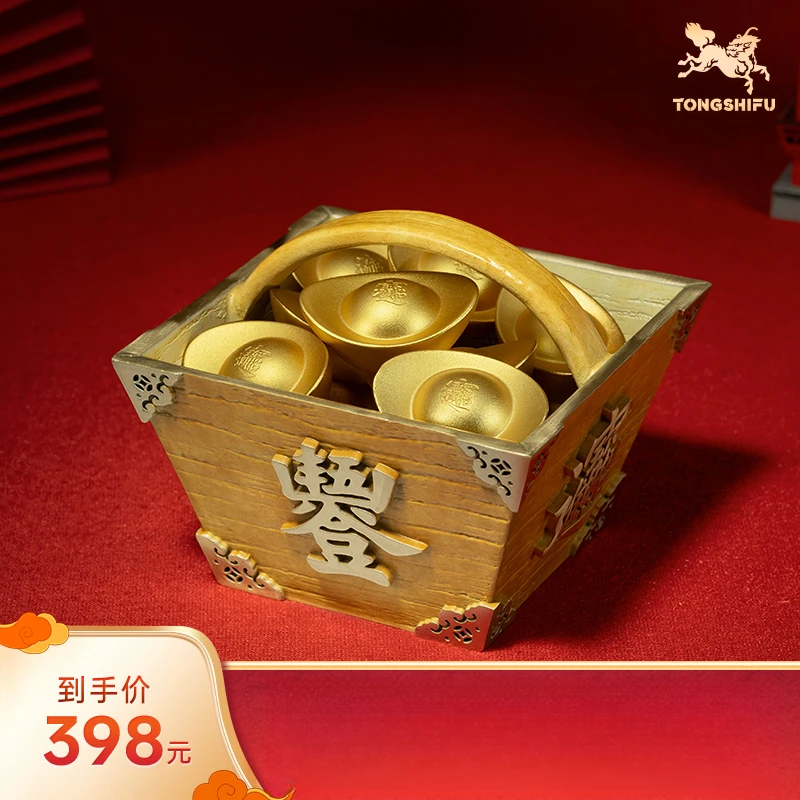 铜师傅 《日进斗金》客厅桌面铜摆件 家居装饰工艺品