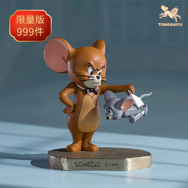 铜师傅正版授权《猫和老鼠》P款  限量手办 桌面摆件工艺品