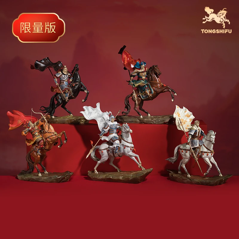铜师傅 《五虎上将》关羽张飞赵云马超黄忠客厅桌面装饰品铜摆件