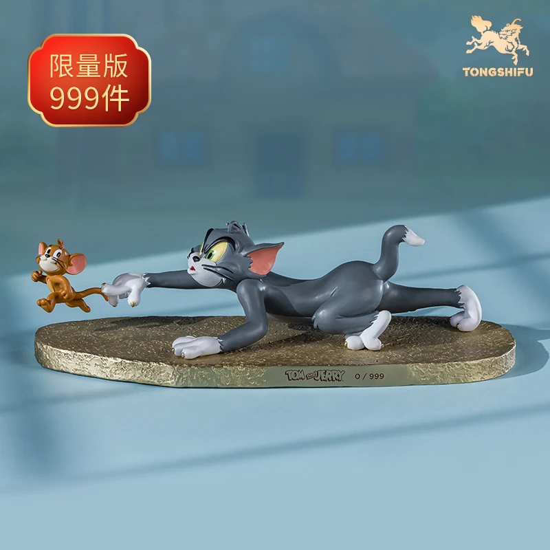 铜师傅正版授权《猫和老鼠》F款  限量手办 桌面摆件工艺品