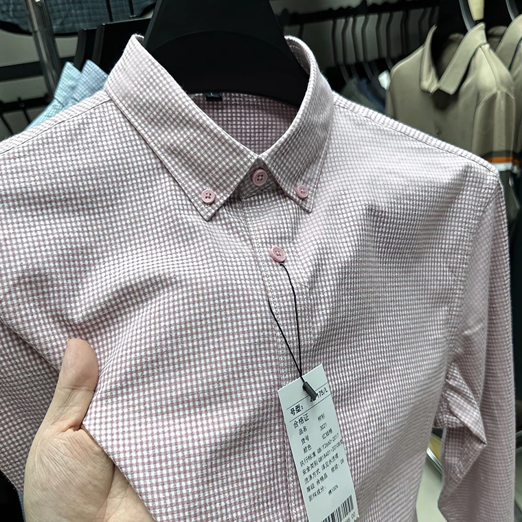 Zero Degree North轻商务秋季新品衬衫男士长袖休闲衬衣格子寸衫