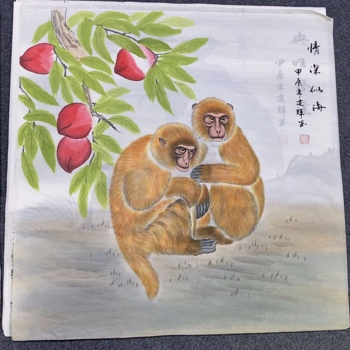 70✖️70斗方画画画画画