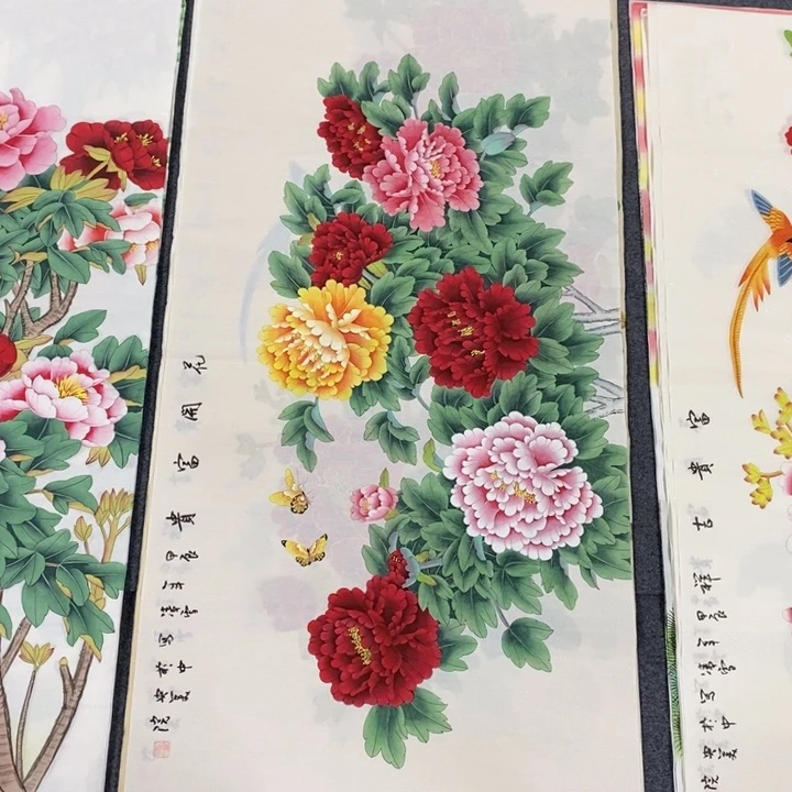 140✖️70四尺画画画画画画