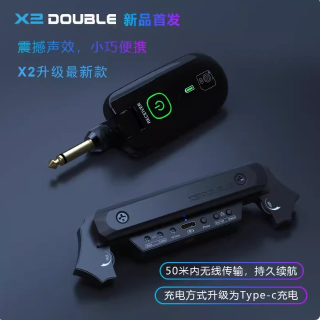 DOUBLE吉他X2无线加振拾音器G0pro智能蓝牙APP内录木吉他免开孔
