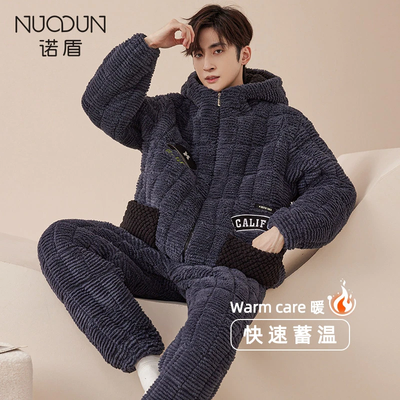 秋冬季珊瑚绒睡衣男款休闲套装加绒加厚三层夹棉法兰绒外穿家居服