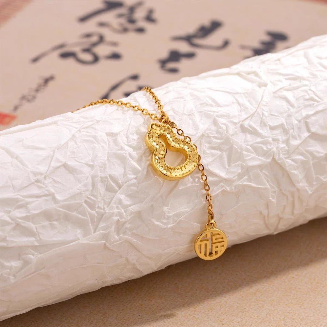 钛钢项链 福字镂空葫芦项链