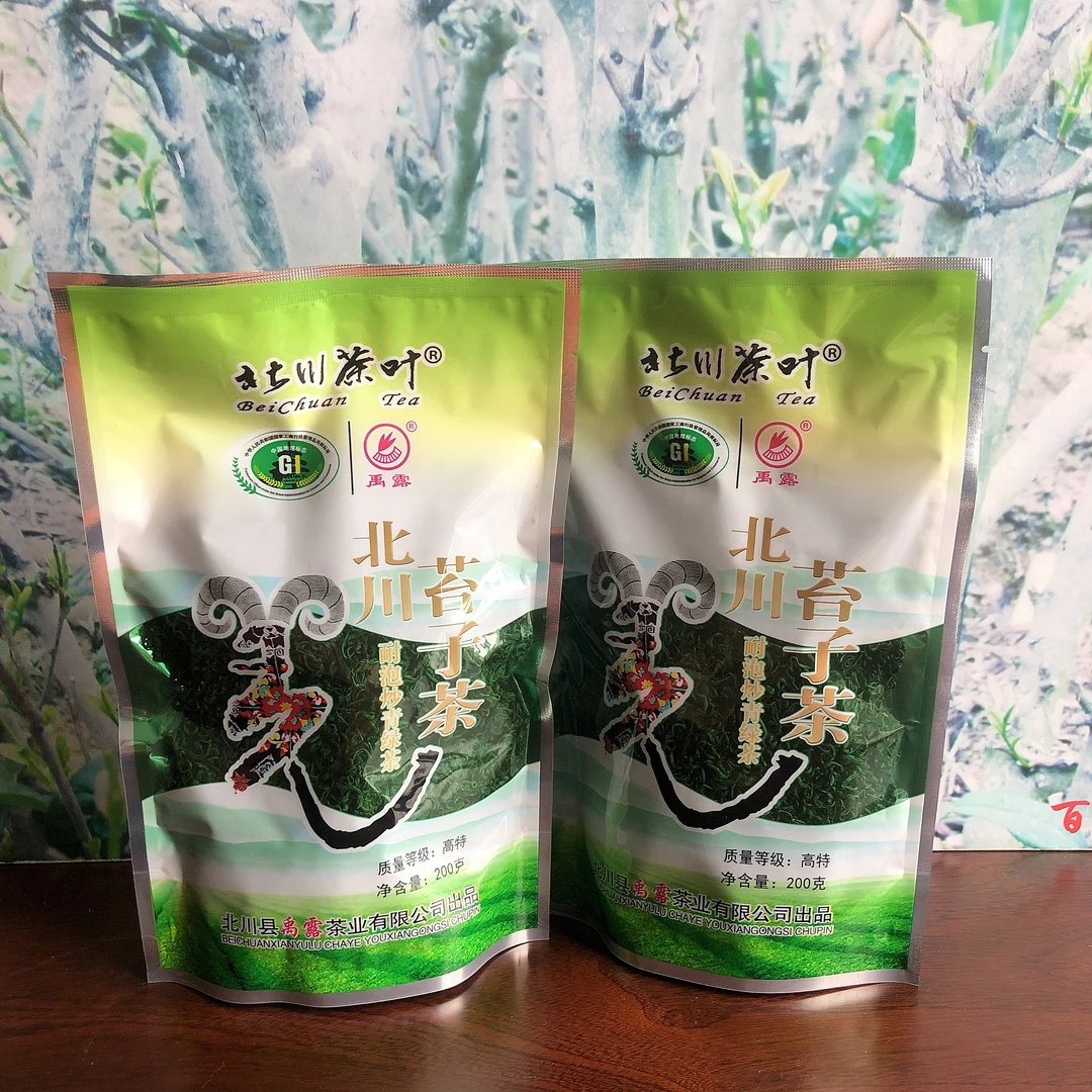 【爆款推荐】北川苔子茶手工绿茶耐泡炒青2025年新茶