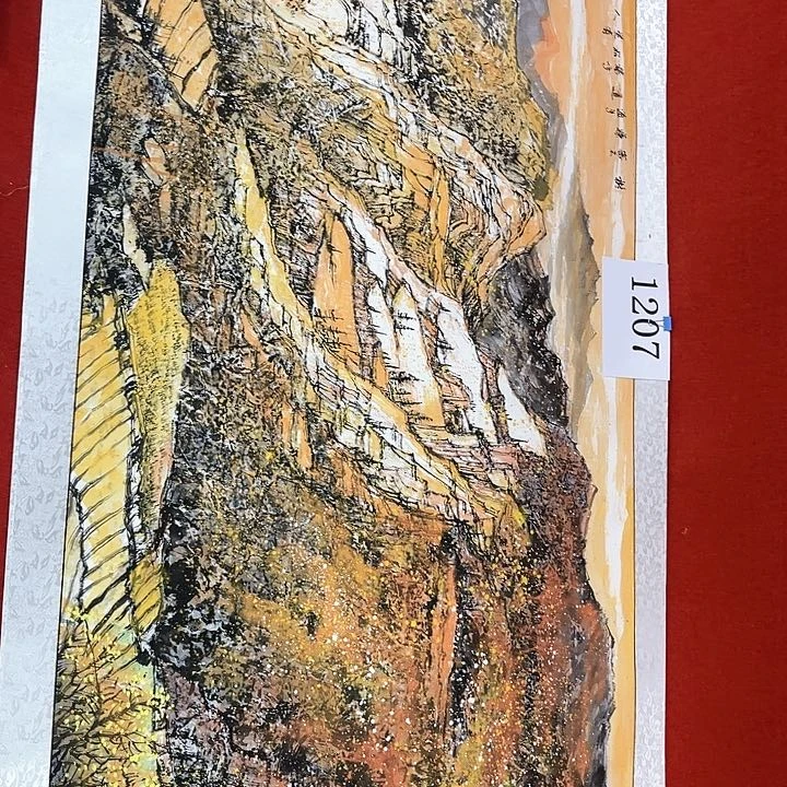国画作品展览等王辉展