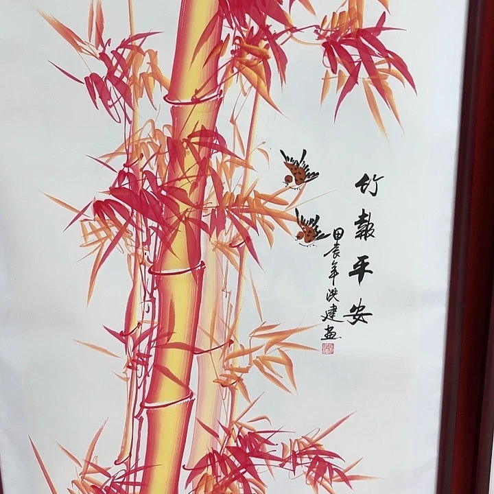 国画作品多次参加全国美展