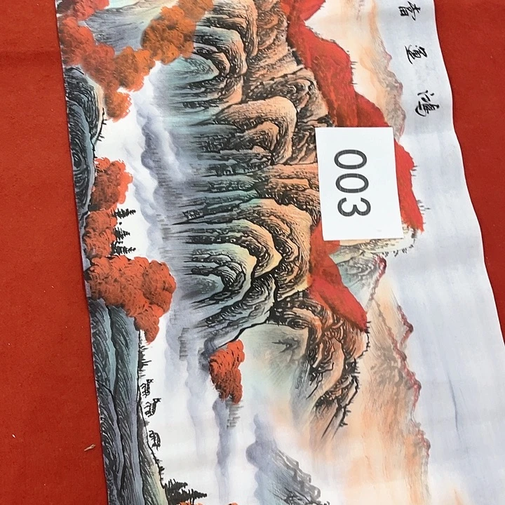 国画作品展览暨展览